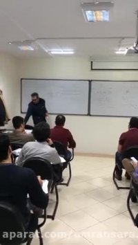 دوره امادگی آزمون کارشناس رسمی قوه قضاییه-مهندس کلاهدوز