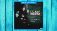 آهنگ محسن ابراهیم زاده به نام چی شد