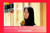 کبدچرب چه علائمی دارد؟