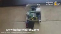 نصب قفل برقی در جک پارکینگی