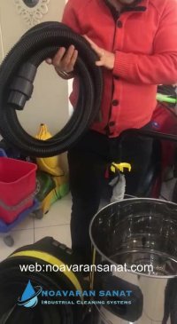 جاروب آب و خاک لاور ایتالیا