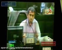 15 شرط مجلس برای مناطق آزاد/ اظهارات ترکان سخیف بود!