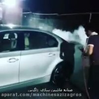 کارواش بخار | کاروش نانو بخار زاگرس