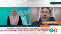 تعطیلی 5 روزه سراسری و ممنوعیت تردد خودروها در تهران