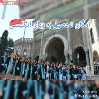 چرا تحصیل در ترکیه را انتخاب کنیم؟