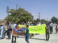 #تظاهرات.روز قدس