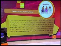 حالا خورشید