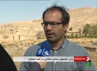 پیداشدن دروازه جدید باستانی تخت جمشید ایران