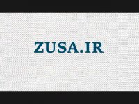پایان نامه با موضوع استخدام دولت