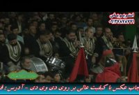 تعزیه . حضرت عباس امیر صفری و گلختمی 98 خوانسار . استریو یاس زیاران 09127878771