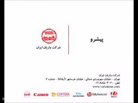 پرینتر خطی TallyGenicom 6820