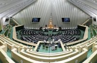 سومین روز بررسی صلاحیت وزرای پیشنهادی دولت سیزدهم