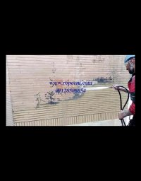 هزینه نماشویی ساختمان