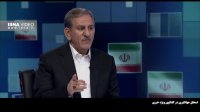 فیلم کامل اسحاق جهانگیری در گفتگوی ویژه خبری