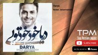 Babak Jahanbakhsh - Darya (بابک جهانبخش - دریا)