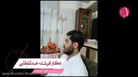 فیلم بعد از عمل بینی