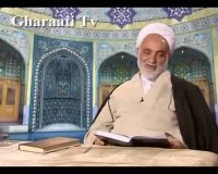 قرائتي / تفسير آيه 158 سوره انعام، توقّعات نابجاى كفّار