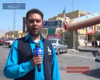 تمهیدات برای رفع مشکل هدایت تحصیلی دانش آموزان