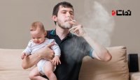 دود سیگار چه تاثیری بر فرزند شما دارد؟