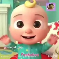 کارتون برای خردسالان | بیبی جان