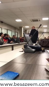 مذاکره در اتاق بازرگانی