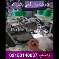 فروش دستگاه دور دوز کارگری