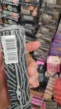 کانال تلگرام آرایشی گناوه