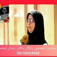 علت اصلی بیماری کبدچرب چیست؟