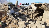 وضعیت زلزله زدگان و امدادرسانی در سرپل ذهاب