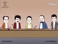 طنز گل کوچیک - شنگول و منگول