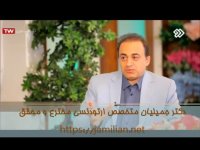 بستن فاصله بین دندانها با درمان ارتودنسی / متخصص ارتودنسی / دکتر جمیلیان