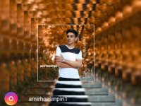 امیرحسین پیری