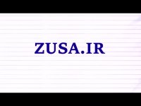 پایان نامه در مورد تشخیص ناهنجاری