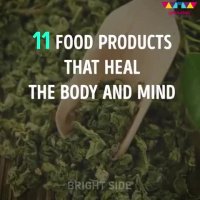 ⁣یازده ماده غذایی که بدن و ذهن را درمان می‌کنند.