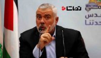 واکنش " حماس " به تحریم آمریکا علیه اسماعیل هنیه