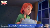 کلیپ لالایی کودکانه زیبا و آرامشبخش