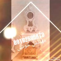 ساعت ایستاده فایبرگلاس,  ساعت قدی پلی استر , کنسول و ساعت رزین , خوشی خوانساری