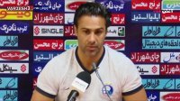 مجیدی: نگران داوری در بازی مقابل گل گهر هستم