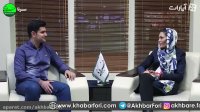 سرنا-اظهارات جنجالی الهه منصوریان درموردحضورش درماه عسل