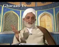 قرائتی / تفسیر آیه 91 سوره بقره، پرهیز از تعصبات نژادی