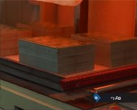 جهان الکترونیک در شبکه تابان