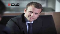 رییس جمهور فرانسه مدعی شد: برجام کافی نیست