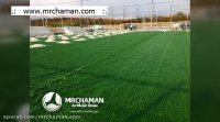 خرید چمن مصنوعی ◼ زیبایی محوطه ◼عدم تغییر رنگ در برابر خورشید✅mrchaman.com