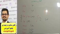 504 لغت ضروری فرانسه - مکالمه فرانسه با پکیج استاد علی کیانپور