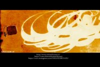 مجموعه آثار نقاشیخط  سوی بهشت اسماعیل رضایی