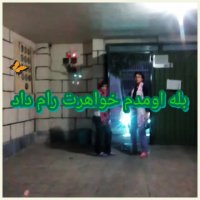 سریال طبیعت من