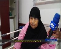 حیدرالعبادی نخست وزیر عراق امروز عازم بصره می‌شود