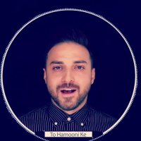 تو همونی؛ جدیدترین اثر بابک جهانبخش رونمایی شد