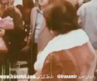 فیلمی از آخرین روزهای سال ۵۶