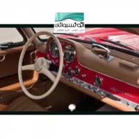 خاص ترین خودرو قدیمی